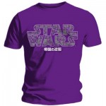 T-Shirt Star Wars - Logo Violet