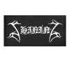 Patch Shining - Logo